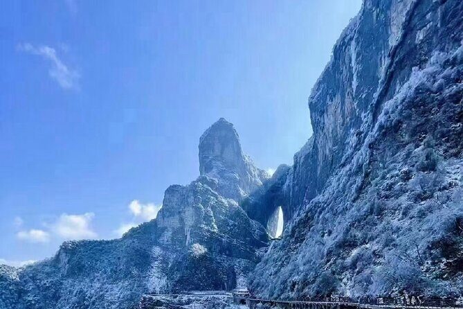 One Day Tour of Tianmen Mountain - One Day Tour of Tianmen Mountain: A Complete Guide