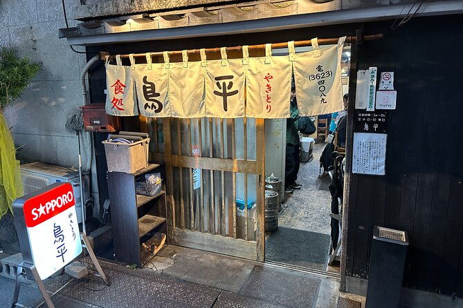 onsen-spa-in-tokyo-and-asakusa-bar-hopping-with-local-guide-2