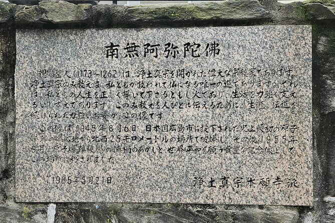 oppenheimer-in-new-york-walking-tour