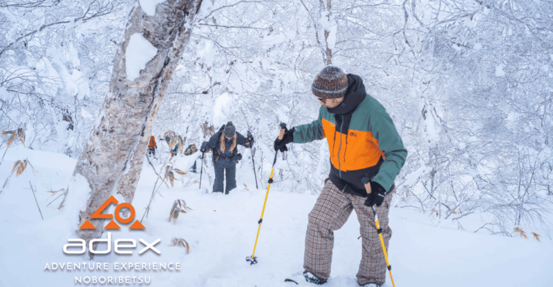 orofure-pass-half-day-snowshoeing-tour