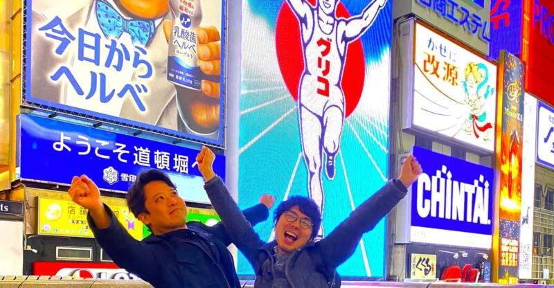 osaka-2-hour-local-street-food-tour-dotonbori-namba