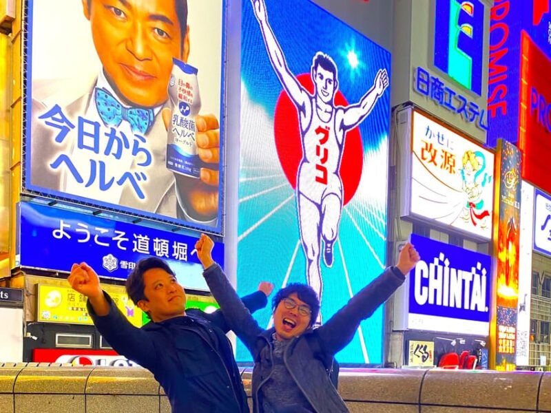 osaka-2-hour-local-street-food-tour-dotonbori-namba