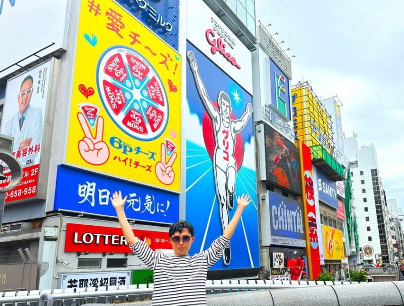 osaka-2-hour-local-street-food-tour-dotonbori-namba