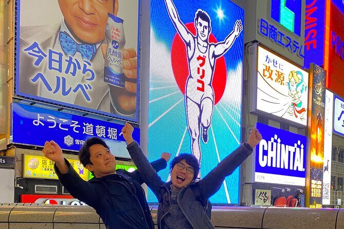 Osaka 2 Hour Local Street Food Tour in Dotonbori and Namba - FAQ