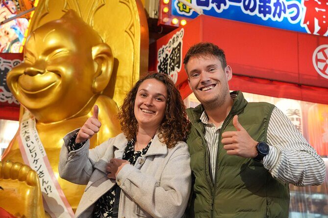 Osaka: 2-Hour Local Street Food Tour with a Guide - Final Thoughts