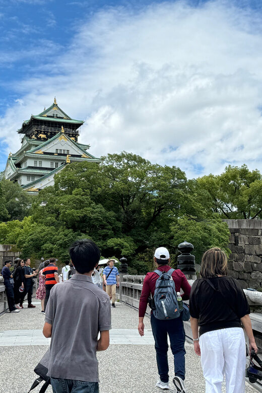 Osaka: 3-hour Osaka Castle & Historical Museum Guided Tour - FAQs about the Osaka Castle & Historical Museum Guided Tour
