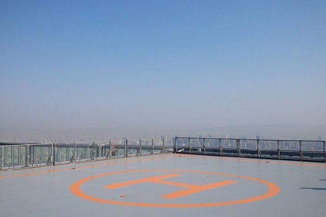 Osaka Abeno Harukas 300 Observatory ETicket - FAQ