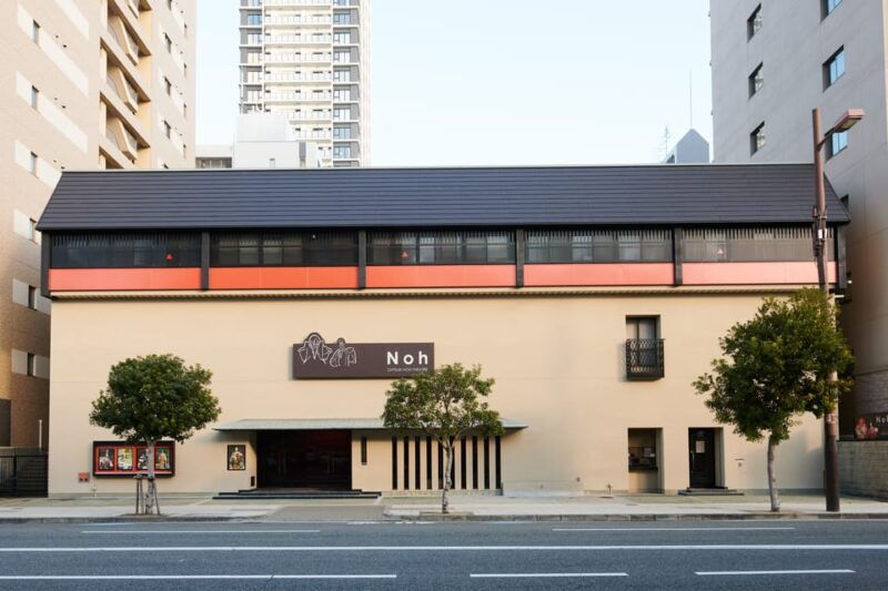 osaka-access-to-ohtsuki-noh-theatre-with-self-guided-tour