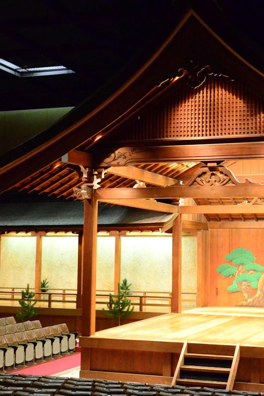osaka-access-to-ohtsuki-noh-theatre-with-self-guided-tour
