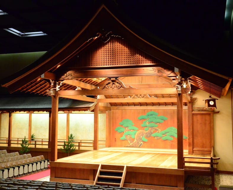 osaka-access-to-ohtsuki-noh-theatre-with-self-guided-tour