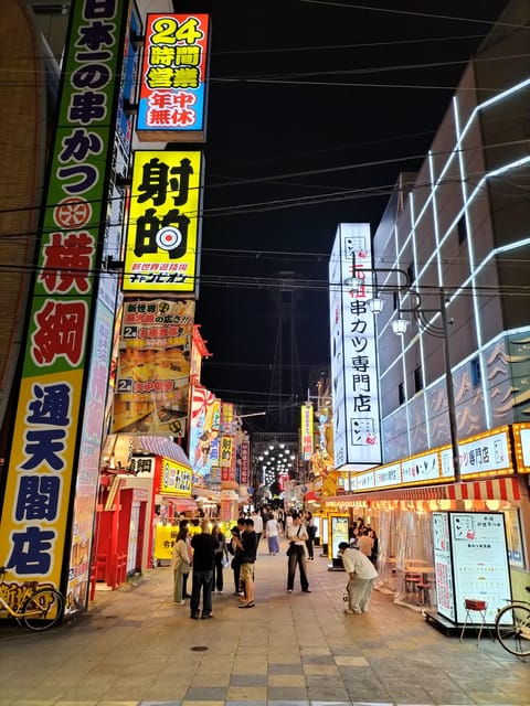 osaka-after-dark