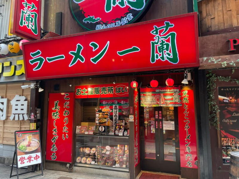 osaka-all-inclusive-daytime-3-hours-food-tour-osaka-sta