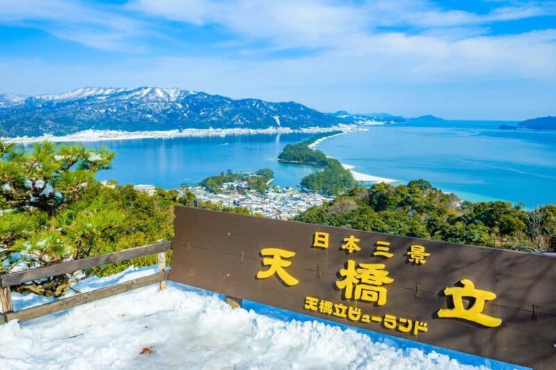 Osaka: Amanohashidate, Ine Bay, Miyama with lunch Day Trip - Key Points