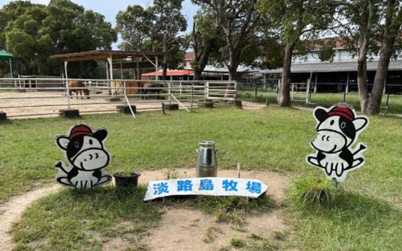 Osaka: Awaji Island One-Day - What to Expect from the Osaka: Awaji Island One-Day Tour