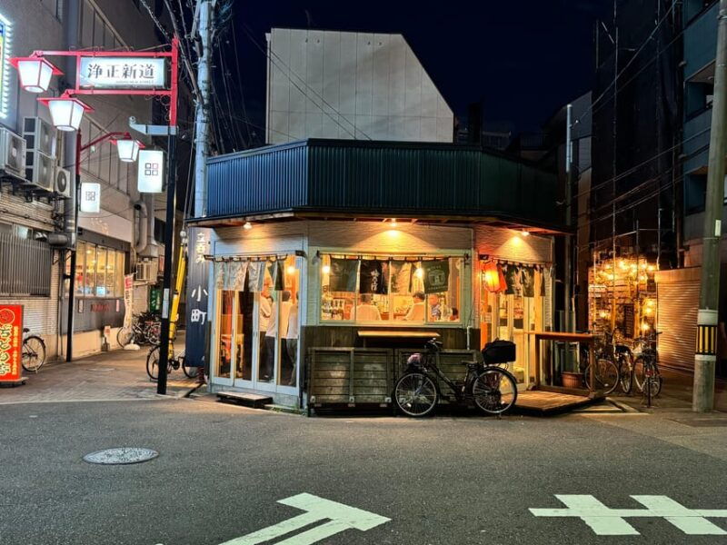osaka-bar-hopping-in-fukushima-area-where-locals-gather