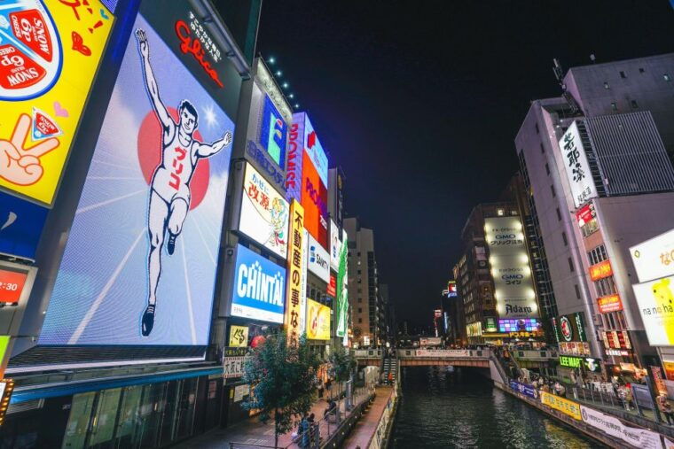 osaka-bar-hopping-night-tour-in-namba