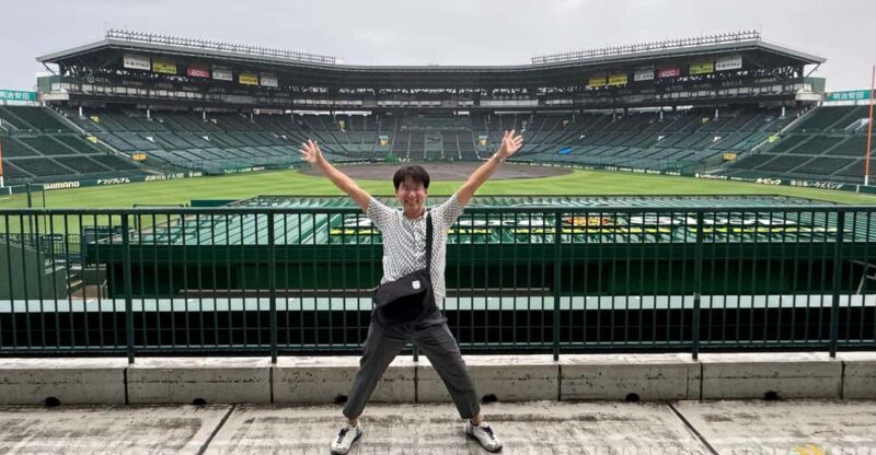 Osaka: Baseball Pilgrimage  Guided Tour of Iconic Koshien - FAQs