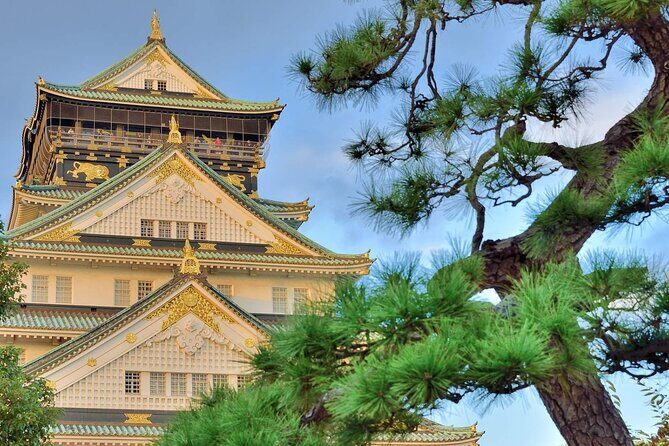 Osaka Castle Admission Ticket - Key Points