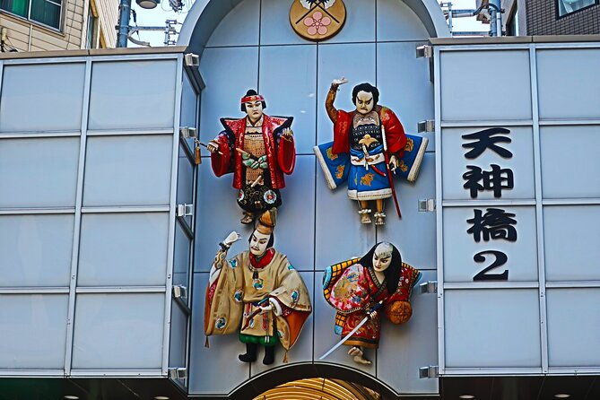 osaka-castle-and-a-visit-to-the-longest-shopping-street-in-japan