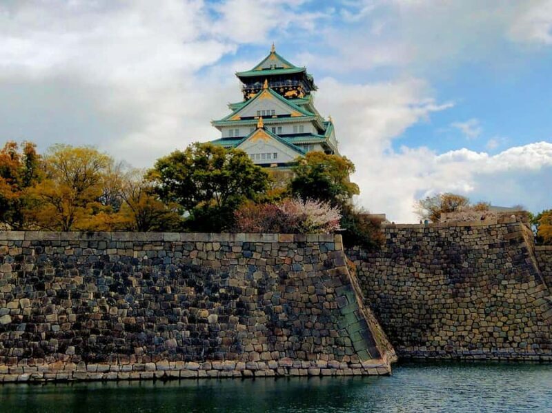 Osaka Castle Hidden Gem Walk Tour + Multilingual Audio Guide - Final Thoughts