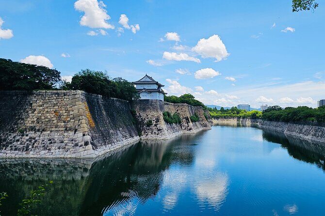Osaka Castle Walking Tour and Castle Tower Admission - Practical Details and Tips