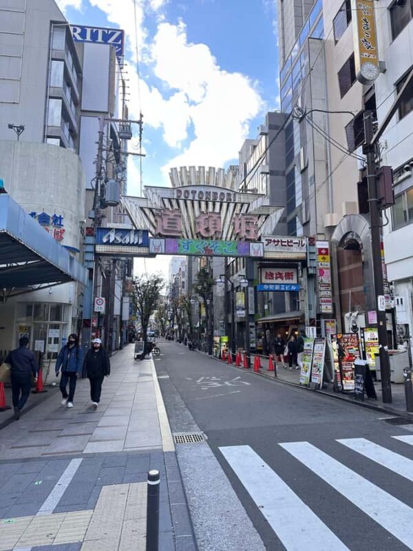 Osaka: Check out the must-see places. - Practical Details and Value