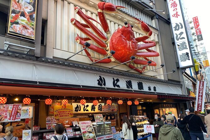 osaka-city-highlights-tour