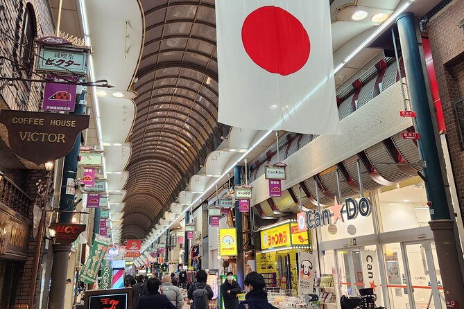 osaka-city-highlights-tour