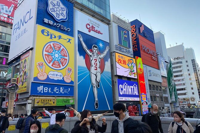 osaka-city-highlights-tour