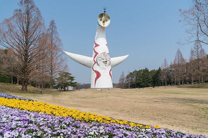 Osaka Commemorative Park Walking Tour - FAQ