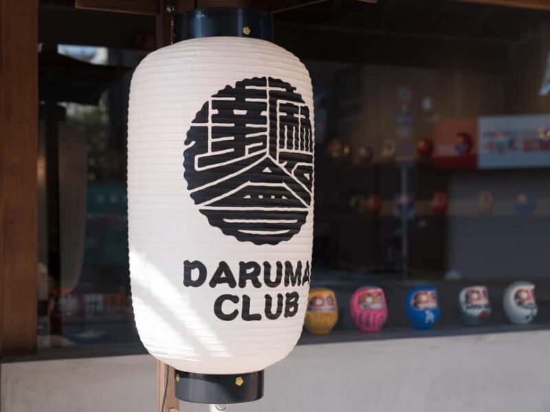 Osaka: Create Your Own Unique Daruma Workshop - The Location: A Perfect Base for Sightseeing