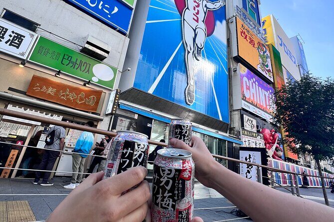 Osaka Day Tour: Secret Spots & Local Treasures - A Step Back in Time: Hozen-ji Temple