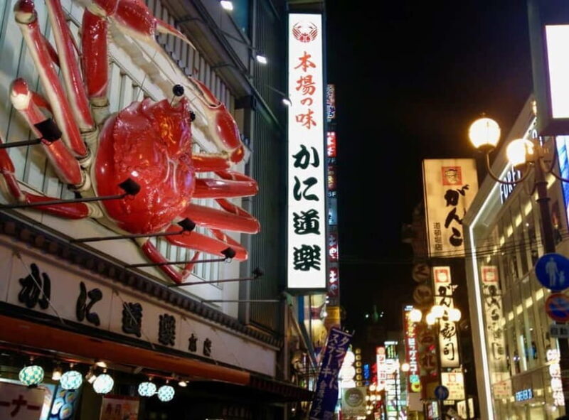 Osaka Day Tour: Unveiling the Ever-Changing City's Story - Transport, Duration, and Practical Tips