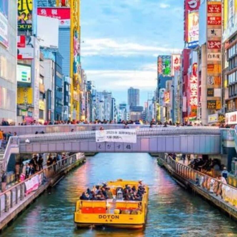 Osaka Day Trip by Private Car Hotel Pickup & English Driver - Frequently Asked Questions (FAQs)