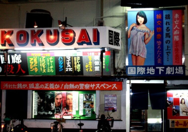 osaka-deep-backstreets-walking-tour-with-dinner-option