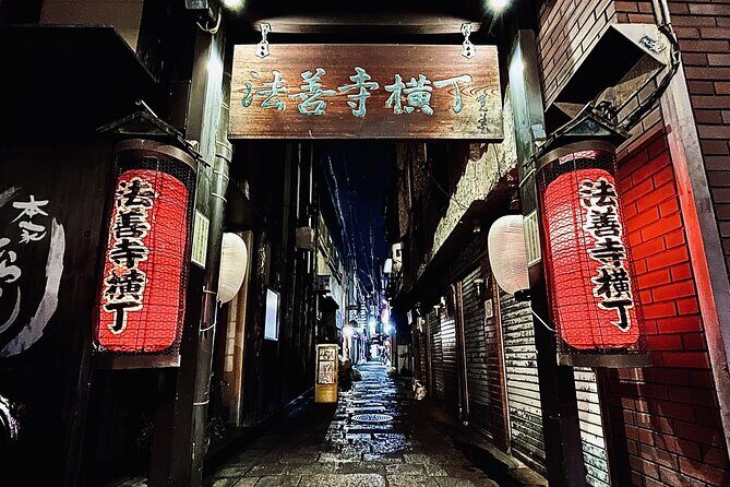 Osaka Deep Night Street Walking Tour - Exploring Osaka After Dark: A Deep Night Street Walking Tour Review