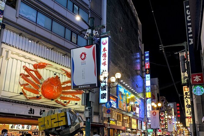 Osaka Deep Night Street Walking Tour - Key Points  