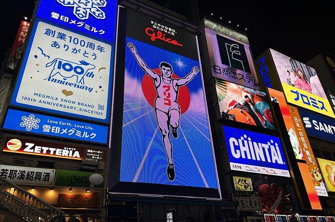 Osaka Deep Night Street Walking Tour - Why You Should Consider This Tour