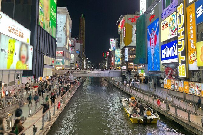 Osaka Deep Night Street Walking Tour - FAQ