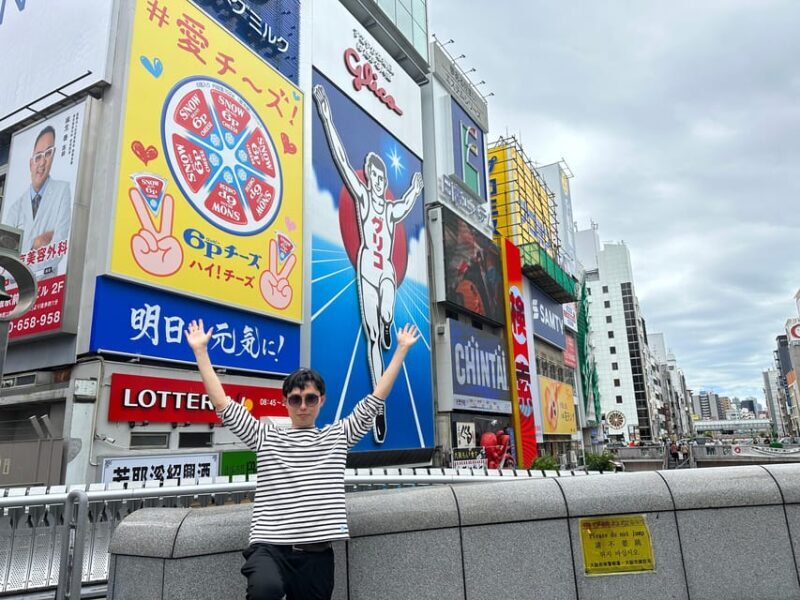 Osaka: Discover Iconic Sights & Hidden Gems Guided Tour - Key Points