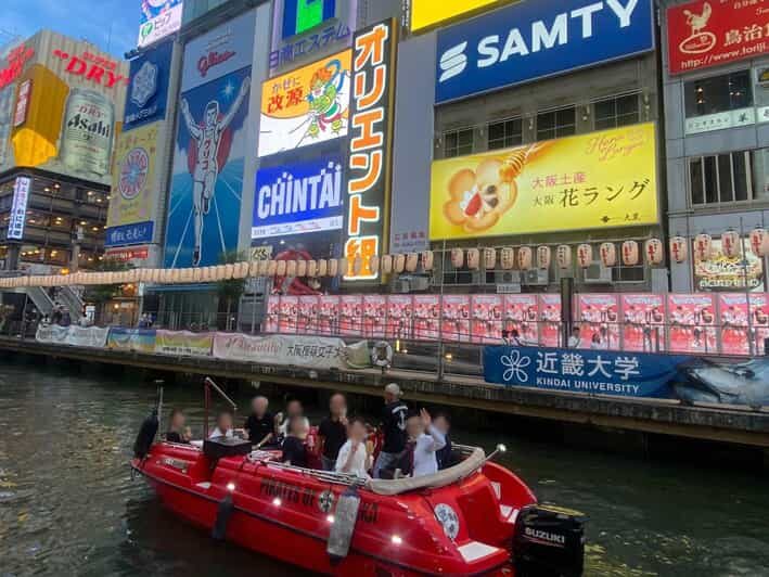 Osaka: Dotonbori 20-Minute Pirates Cruise - FAQ