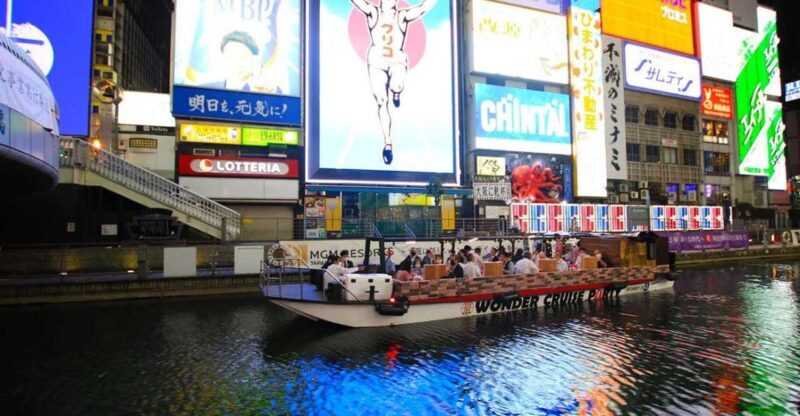 Osaka: Dotonbori District River Cruise with Drink Discount - The Itinerary and What to Expect