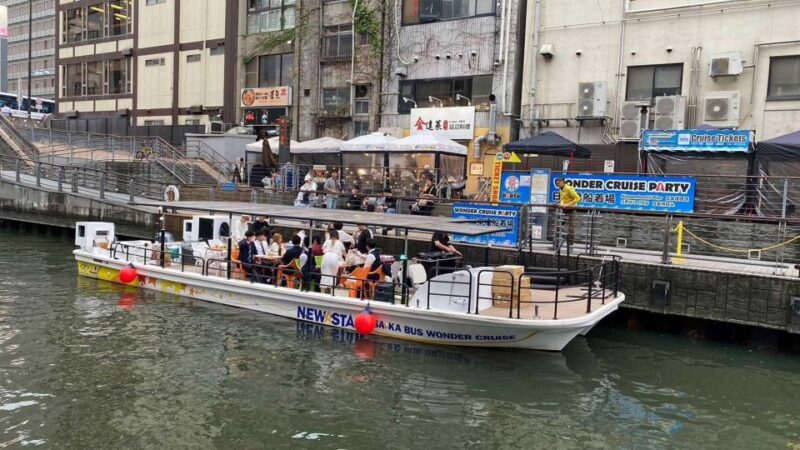 Osaka: Dotonbori District River Cruise with Drink Discount - Frequently Asked Questions