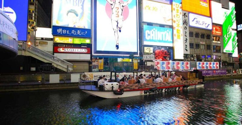 osaka-dotonbori-district-sightseeing-cruise-beer-discount