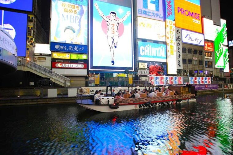 osaka-dotonbori-district-sightseeing-cruise-beer-discount