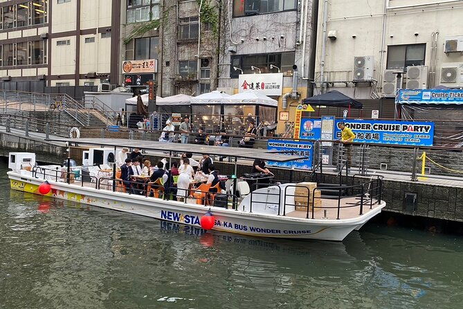 osaka-dotonbori-wonder-cruise