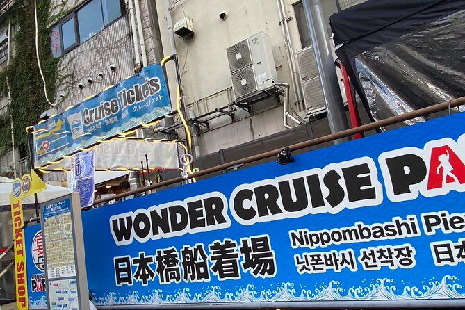 osaka-dotonbori-wonder-cruise