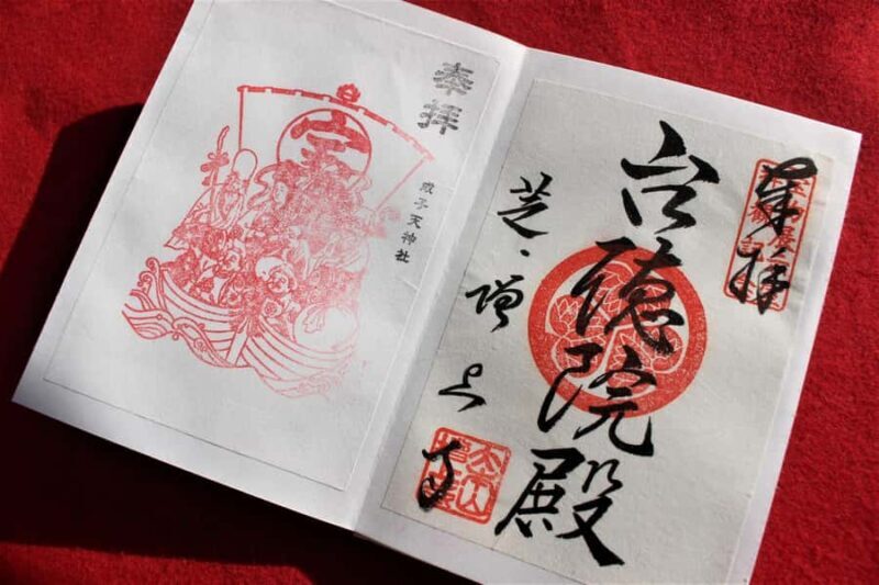 Osaka: Eifukuji Temple Tour with Red Seal Book Workshop - The Itinerary: What to Expect