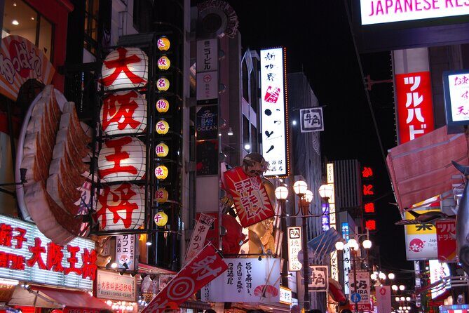 Osaka: Enjoy Street Food & Shopping in Dotonbori - Key Points