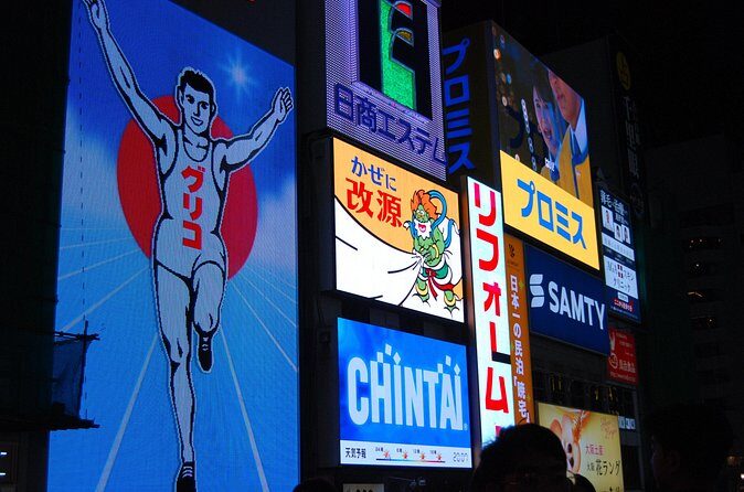 Osaka: Enjoy Street Food & Shopping in Dotonbori - Frequently Asked Questions